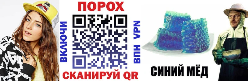 Купить закладки  Невель  АМФЕТАМИН Розовый 