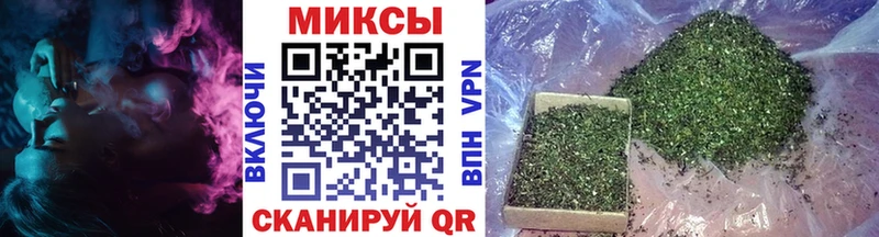 Бутират GHB  Купить закладки  Невель 