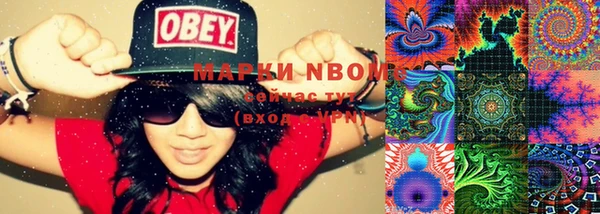 кокаин VHQ Хадыженск